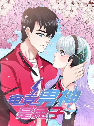 AI漫剧《社团的动态稿》封面：校园社团教室