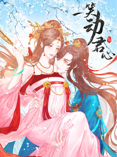 AI漫剧《生成世界入口》封面：虚拟世界传送门